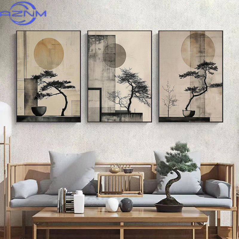 Japanese Zen Lifestyle - AZNM AZNM 日本の禅鯉魚松の木夕日鳥風景ポスターとプリントキャンバス印刷ウォールアート写真リビング用