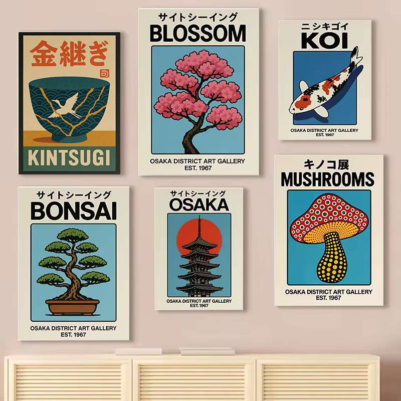 ヴィンテージ日本旅行アート大阪東京富士花吉野日本の禅ポスター - Japanese Zen Lifestyle のレビューと価格