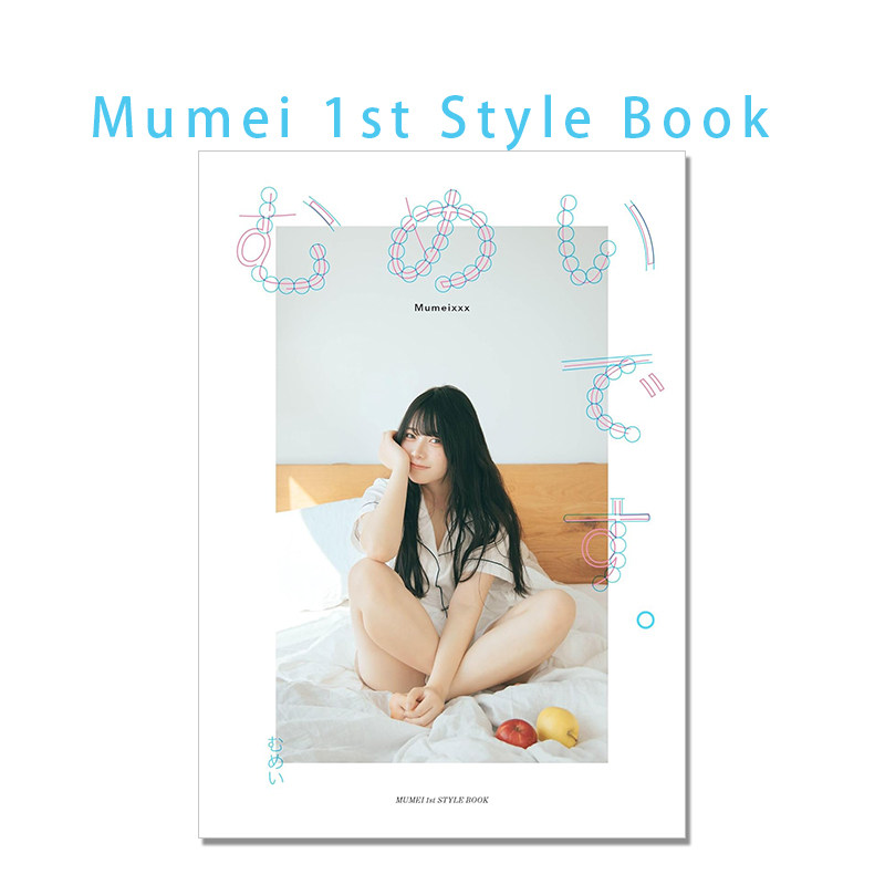 無名デス 日本人インフルエンサー ファッションメイク ヘアス - Japanese Lifestyle Books のレビューと価格