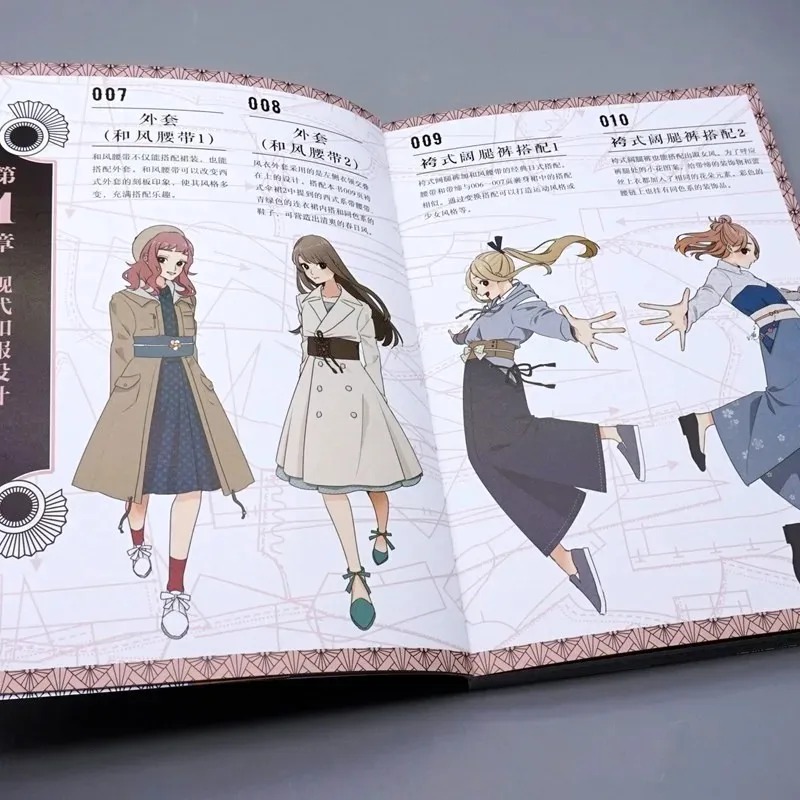 現代創作着物花月アートブック絵画参考書日本の着物改造された日 - Japanese Lifestyle Books のレビューと価格