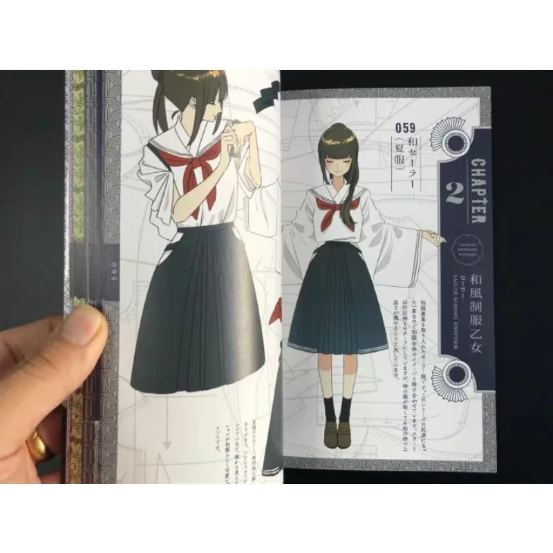 現代創作着物花月アートブック絵画参考書日本の着物改造された日 - Japanese Lifestyle Books のレビューと価格