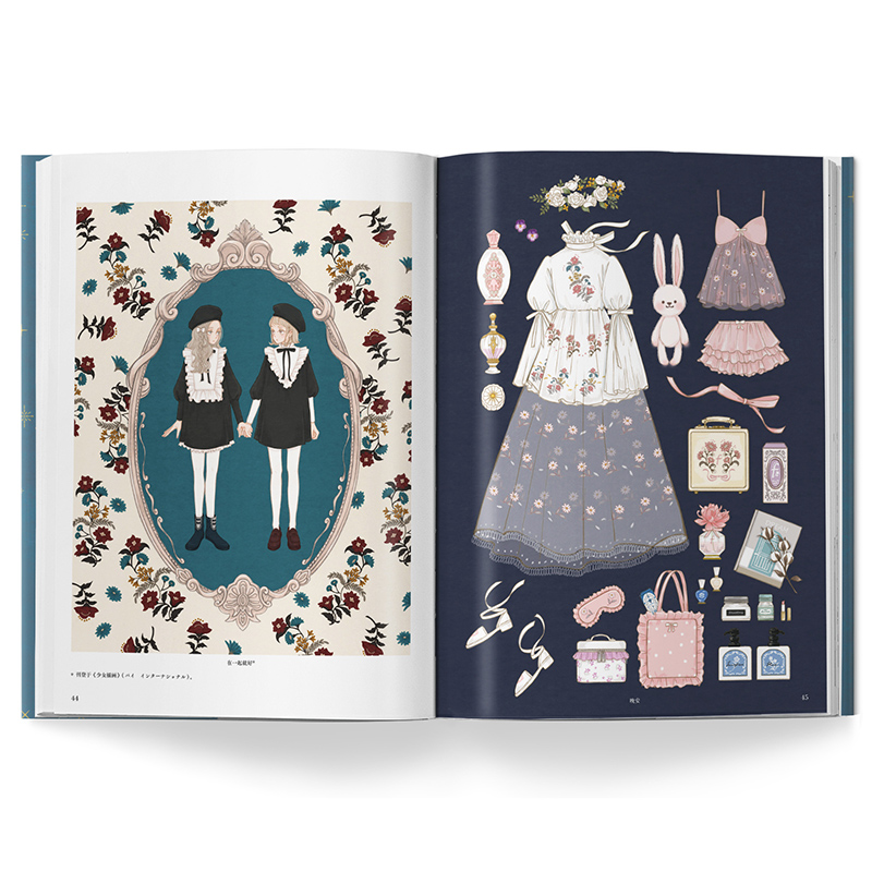 ヴィンテージファンタジンドレス日本のイラストレーター防汚作業 - Japanese Lifestyle Books のレビューと価格