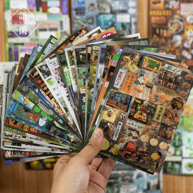 30/60枚入り和風ヴィンテージ素材DIYステッカーセット、 - Japanese Lifestyle Books のレビューと価格