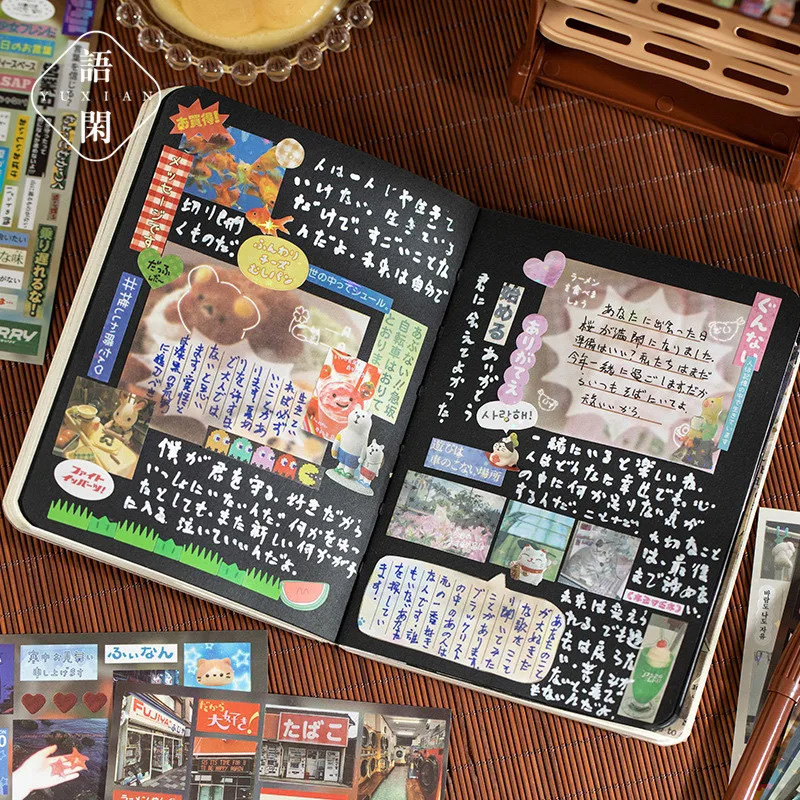 30/60枚入り和風ヴィンテージ素材DIYステッカーセット、 - Japanese Lifestyle Books のレビューと価格