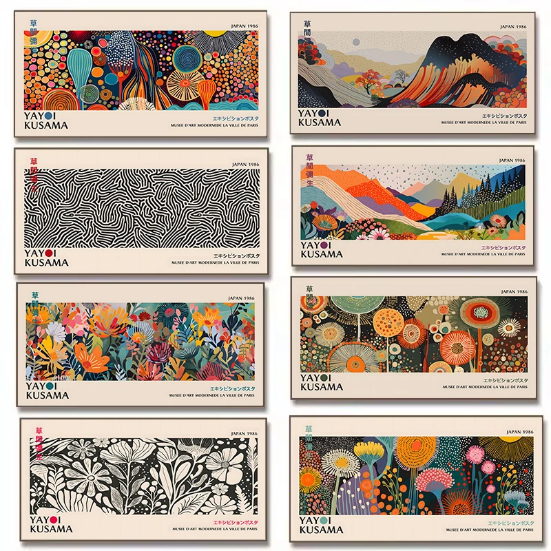 草間彌生花展ポスターキャンバス絵画プリント日本の壁アート画像 - Japanese Living Lifestyle のレビューと価格