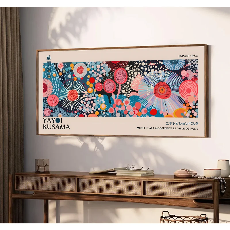 草間彌生花展ポスターキャンバス絵画プリント日本の壁アート画像 - Japanese Living Lifestyle のレビューと価格